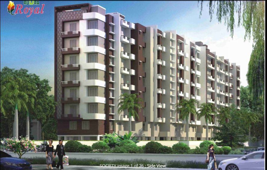 Rudra Royal