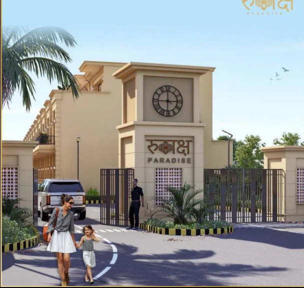 Hemish Rudraksh paradise