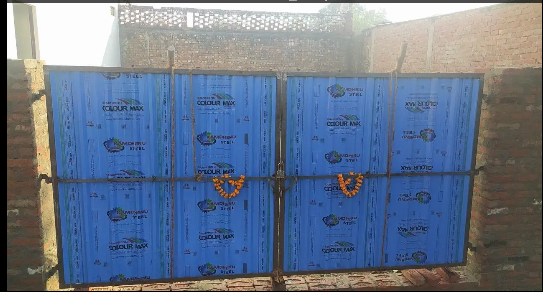Bhulanpur PAC